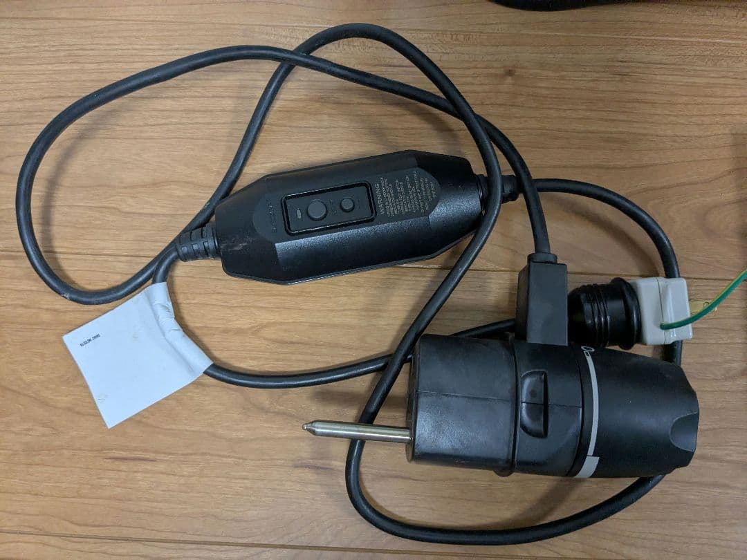 Weber（ウェーバー）　電気グリル　Q1400　2ピン変換アダプター付き