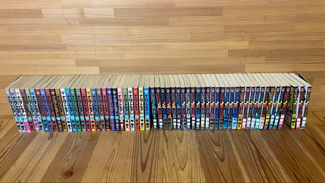 ナニワトモアレ&なにわ友あれ　全巻セット