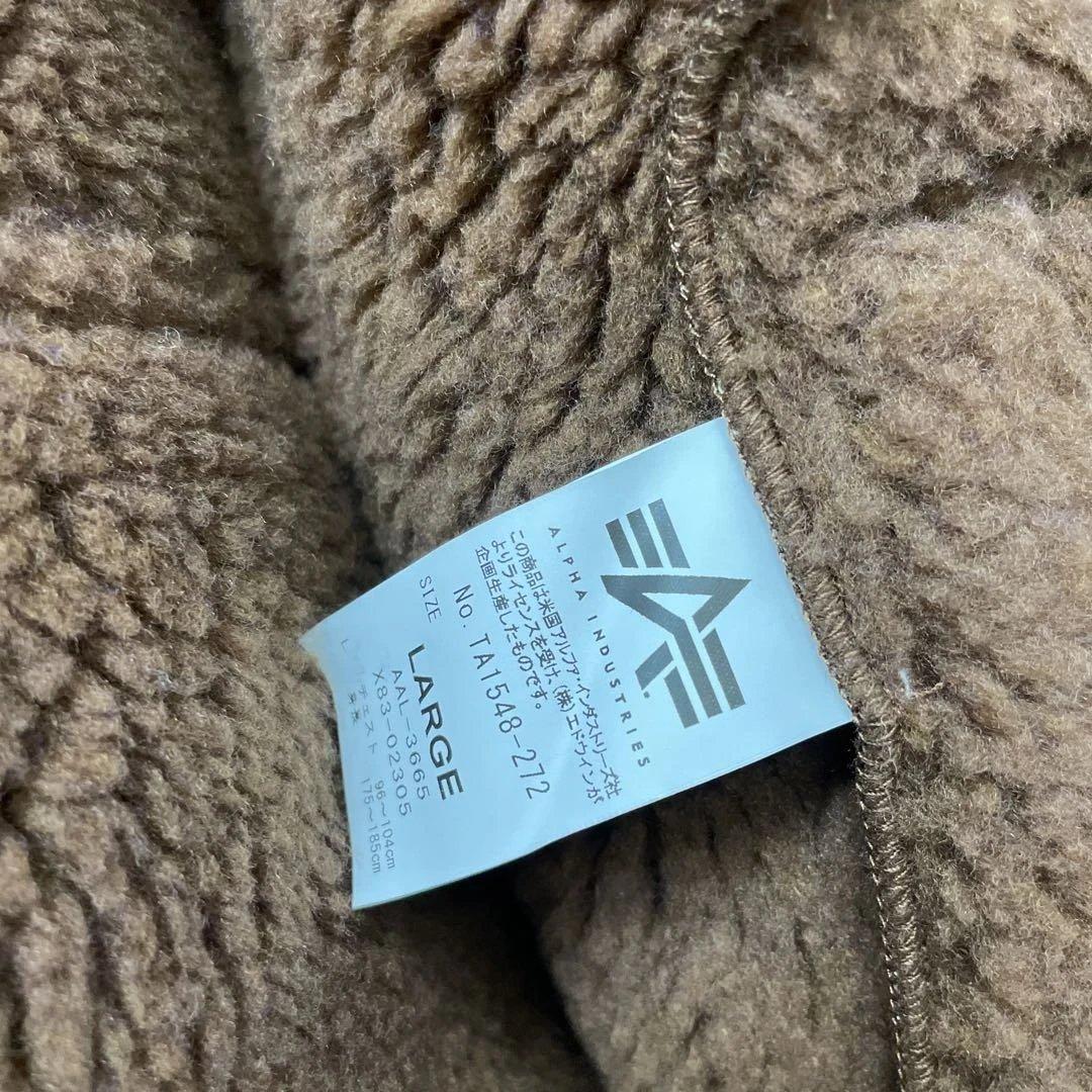 ALPHA INDUSTRIES 裏ボアPUジャケット BLACK/brown
