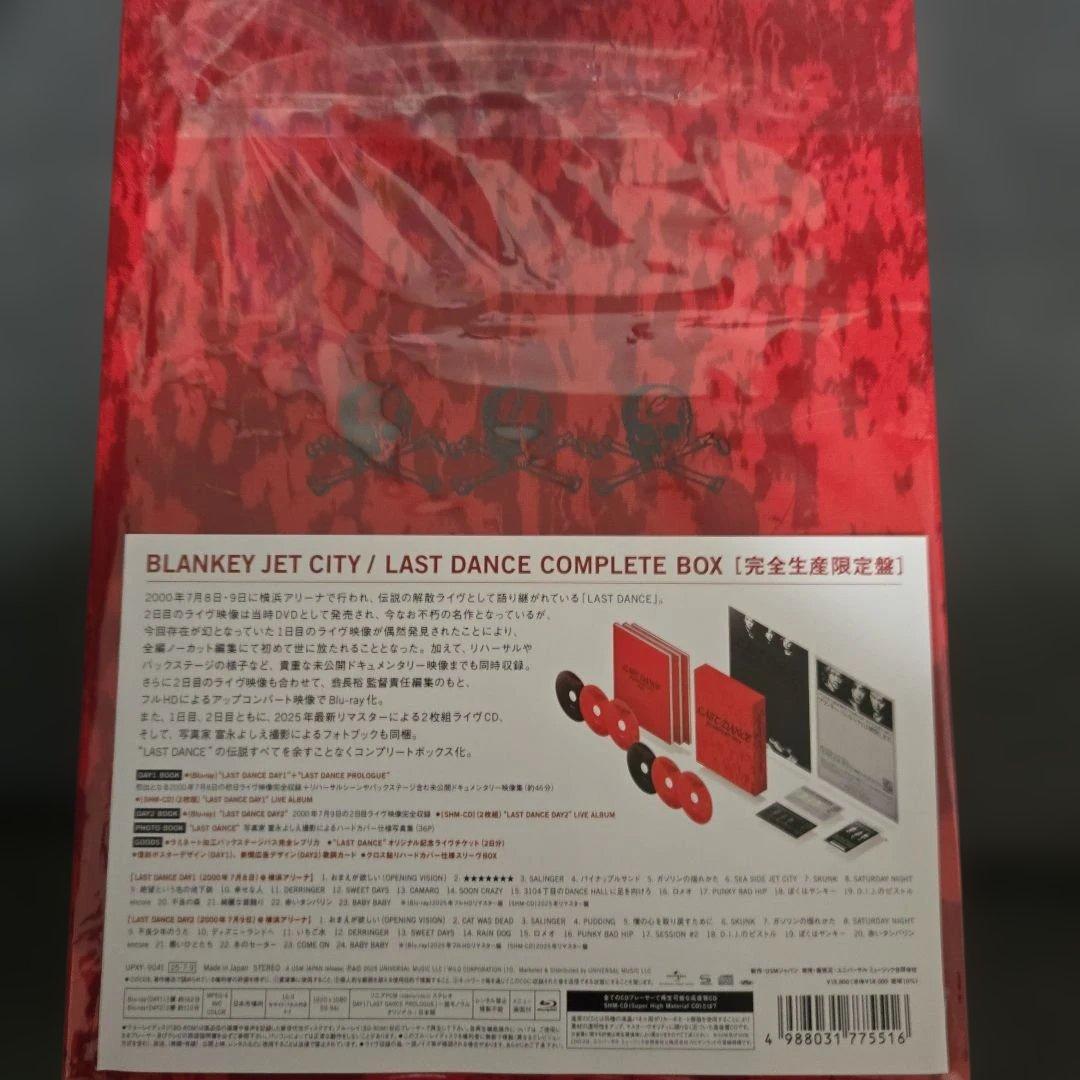 ミュージック BLANKEY JET CITY/LAST DANCE COMPLETE BOX