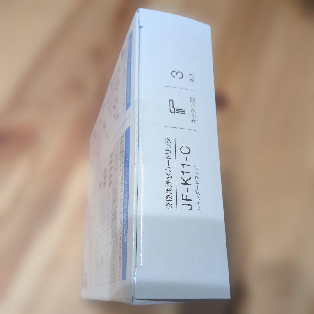 INAX JF-K11-C 浄水器カートリッジ 3本入
