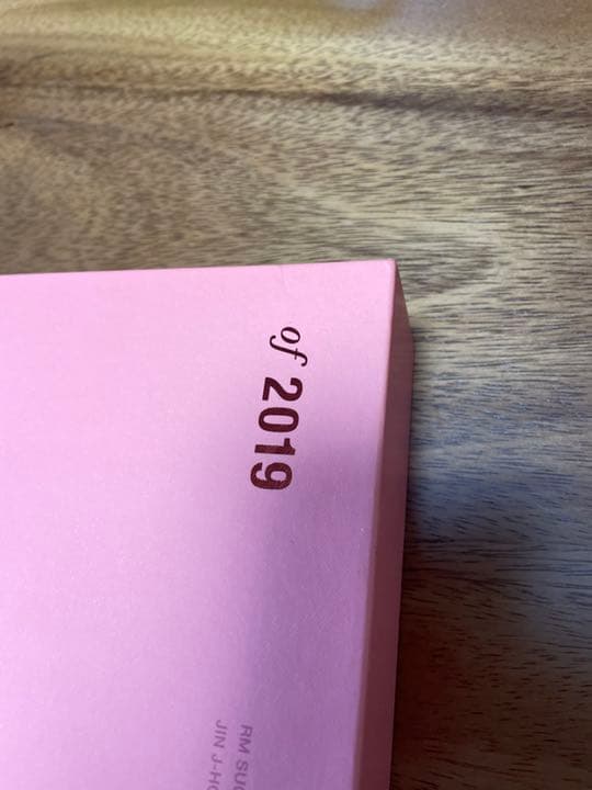 BTS MEMORIES 2019 日本語字幕付き