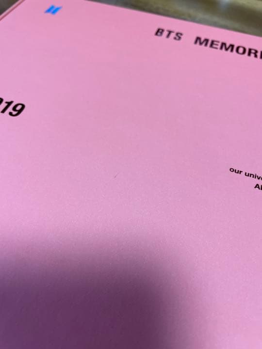 BTS MEMORIES 2019 日本語字幕付き