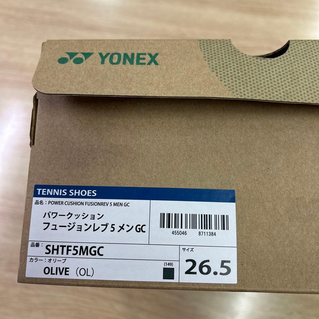 ヨネックス　メンズテニスジュース　パワークッションフュージョンレブ5メンGC