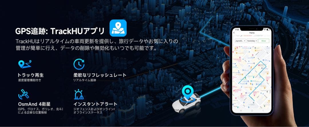 ATOTO ZONE A5L Android ディスプレイオーディオ2DIN