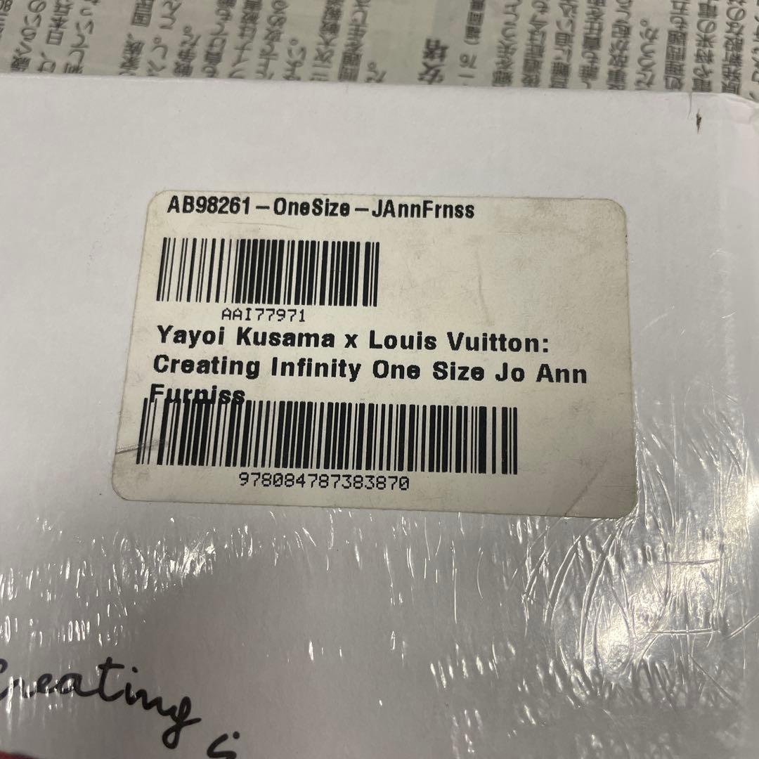 YAYOI KUSAMA × LOUIS VUITTON 大型本