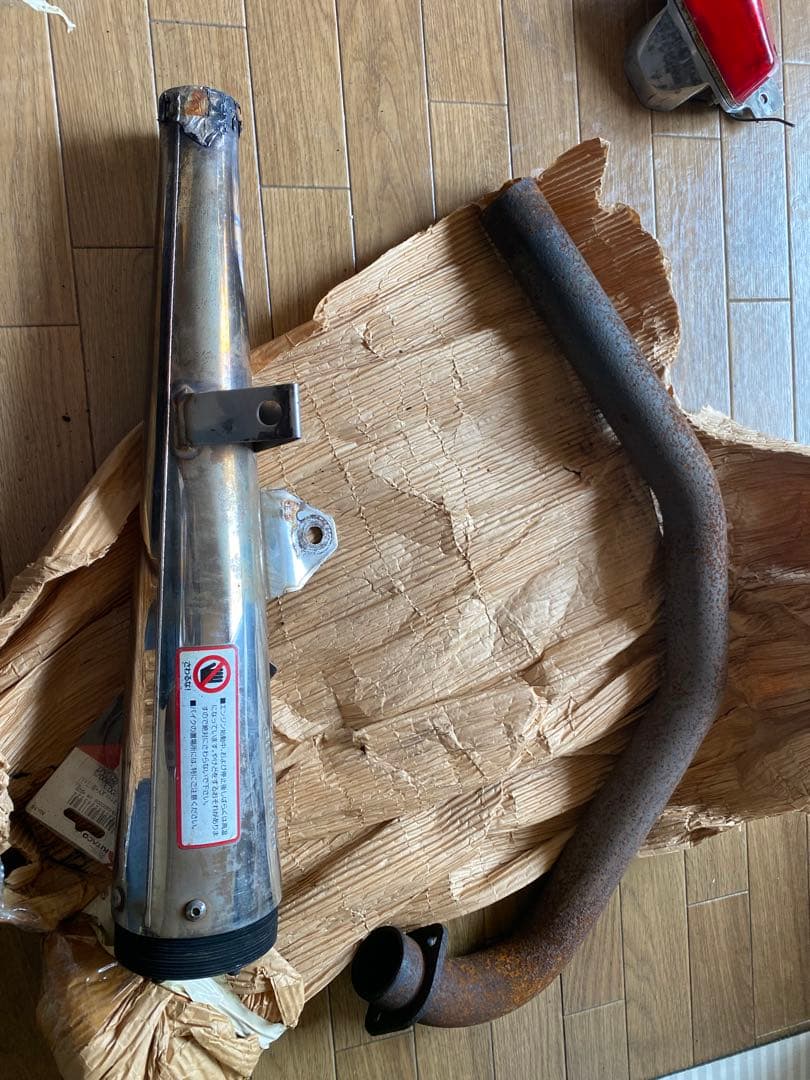 UGさん 専用 初期型SR400で使用 スーパートラップ サイレンサー