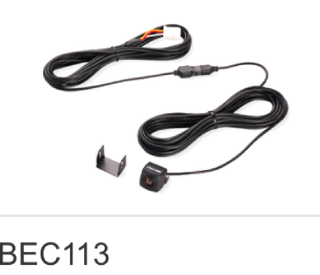 ECLIPSE バックアイカメラ BEC113