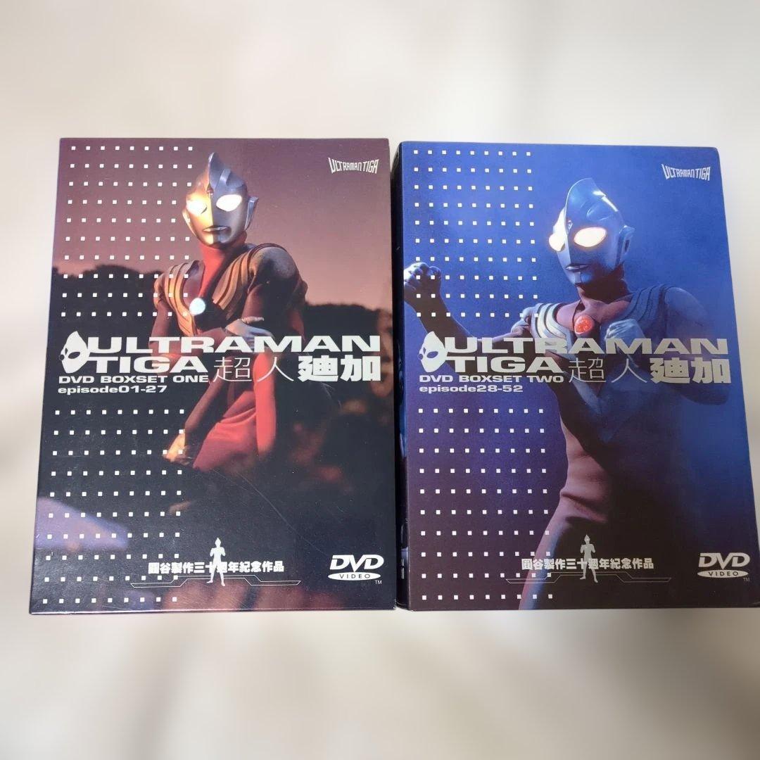ウルトラマンティガ DVD BOX 香港版 全52話