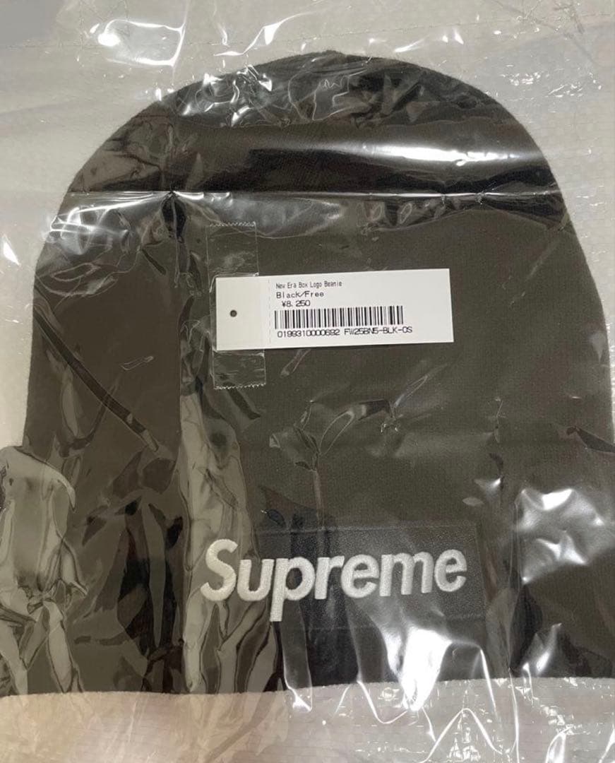 Supreme × New Era Box Logo Beanie ニット帽