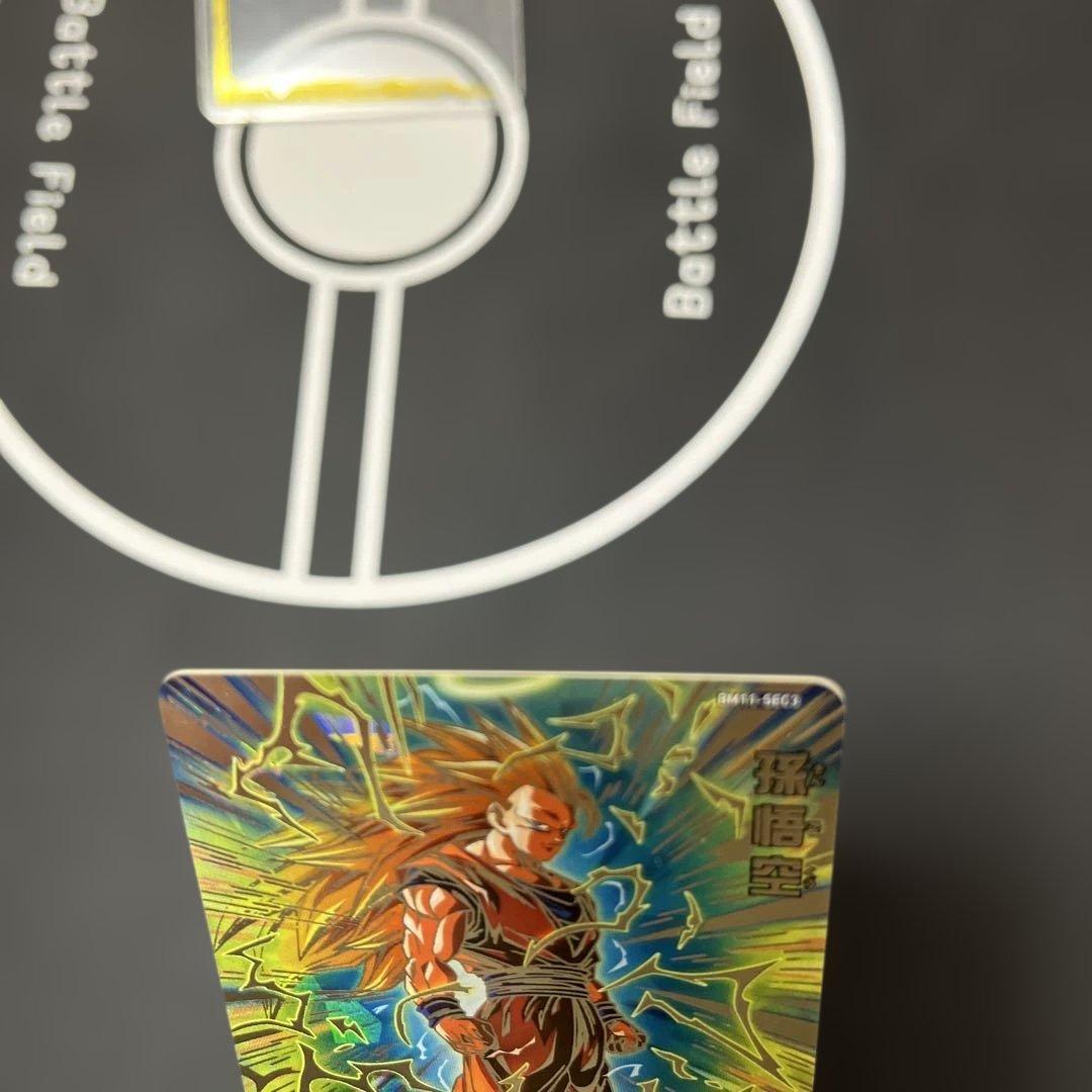 ゆー　スーパードラゴンボールヒーローズ　bm11-sec3 孫悟空