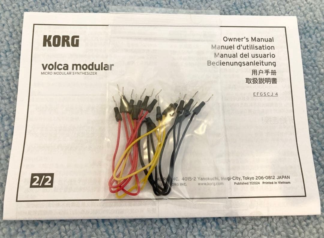 t*m様 KORG Volca modular 中古 ACアダプター付き