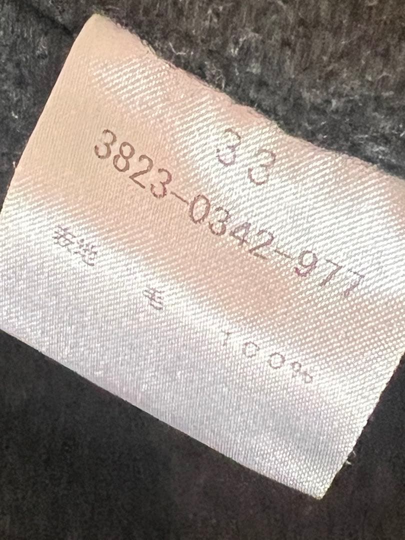 bb BEAMS PLUS ビームスプラス　スラックス 日本製