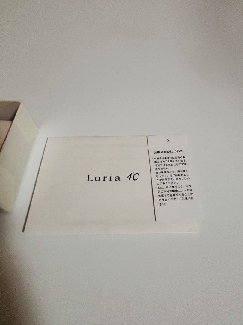 水崎出品　Luria 4C キーケース