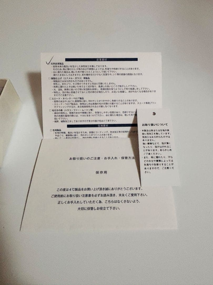 水崎出品　Luria 4C キーケース