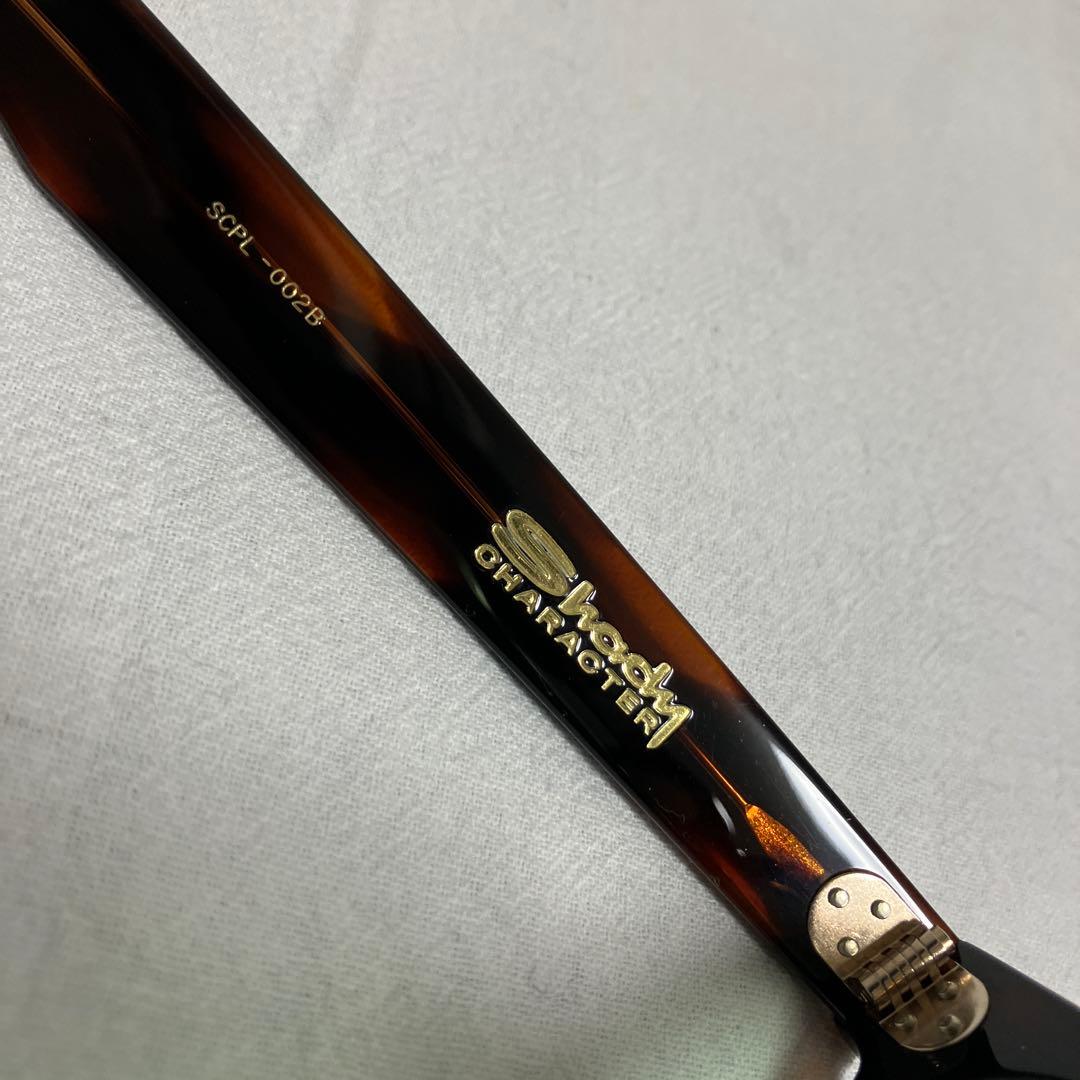 新品シェーディーキャラクター/フランキー ルートビアササ46□22度なしグリーン