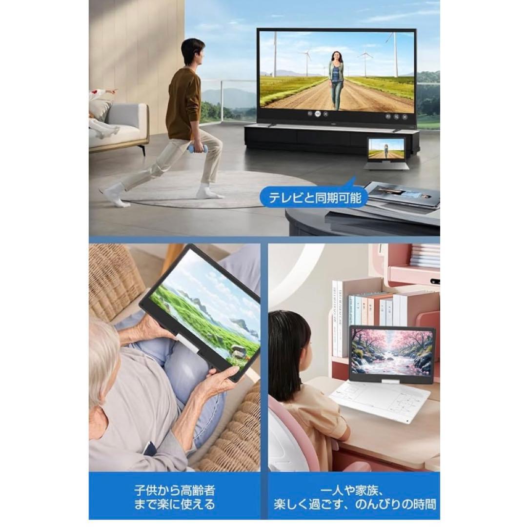 ポータブルDVDプレーヤー 大画面 15.6インチ DVDプレーヤー