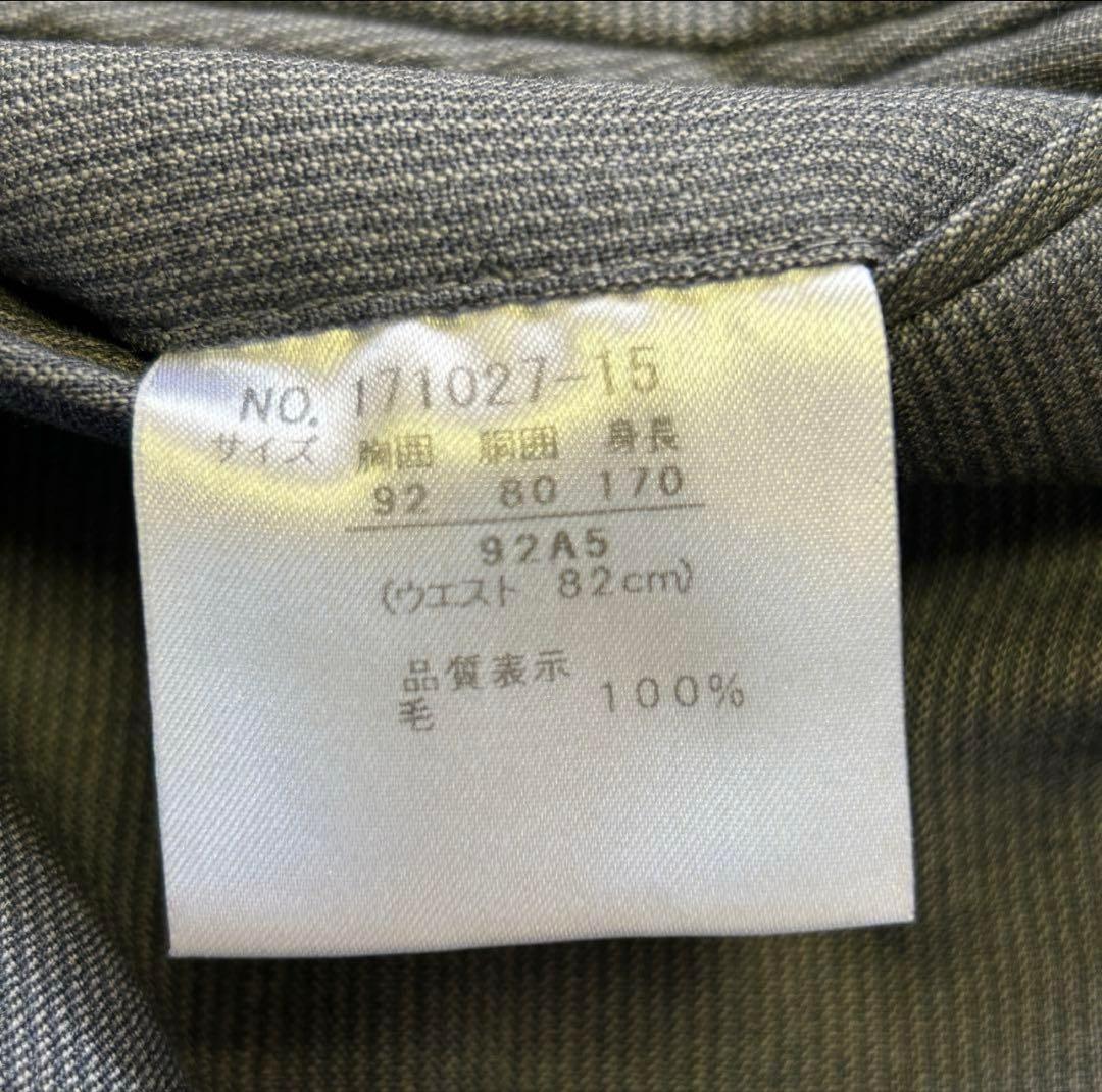 【美品】MARIO VALENTINO グレー スーツ A5 2パンツ