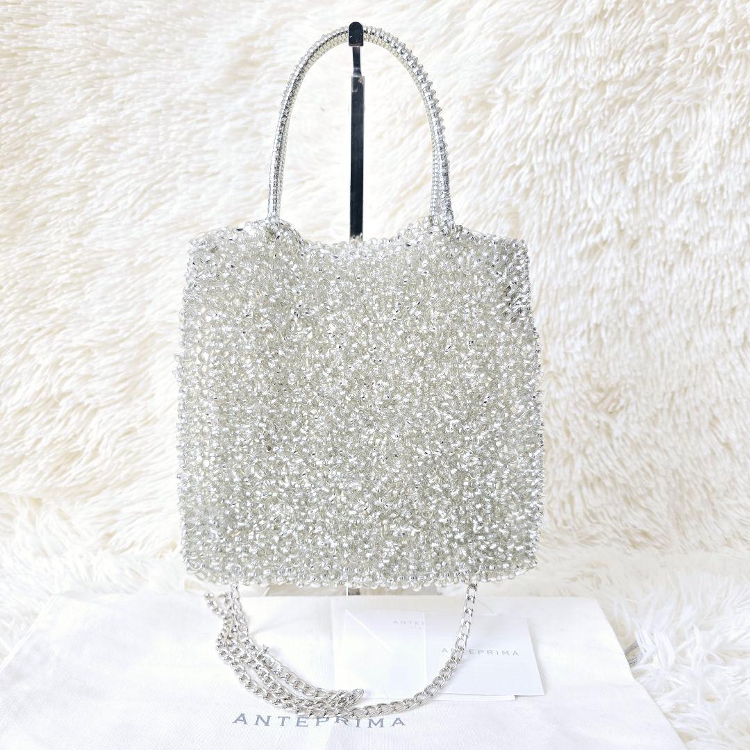 うさまる様✨チャーム付き✨アンテプリマ スクエア ミディアム シルバー