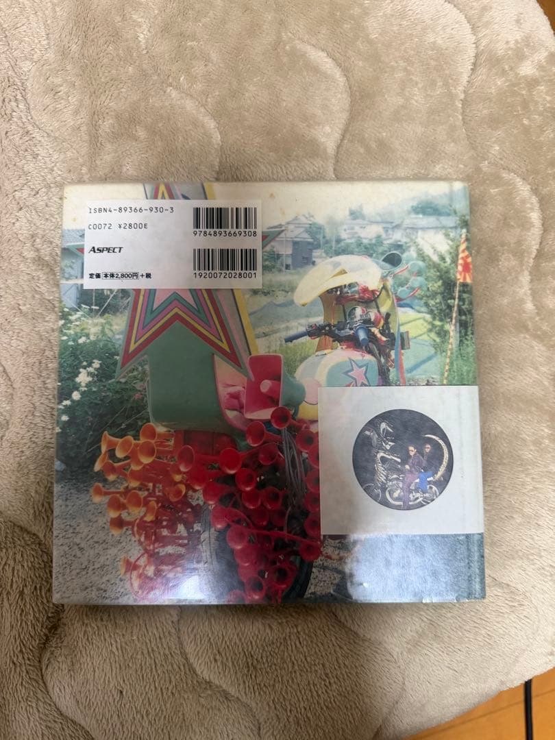 趣味 Hell on WHEELS