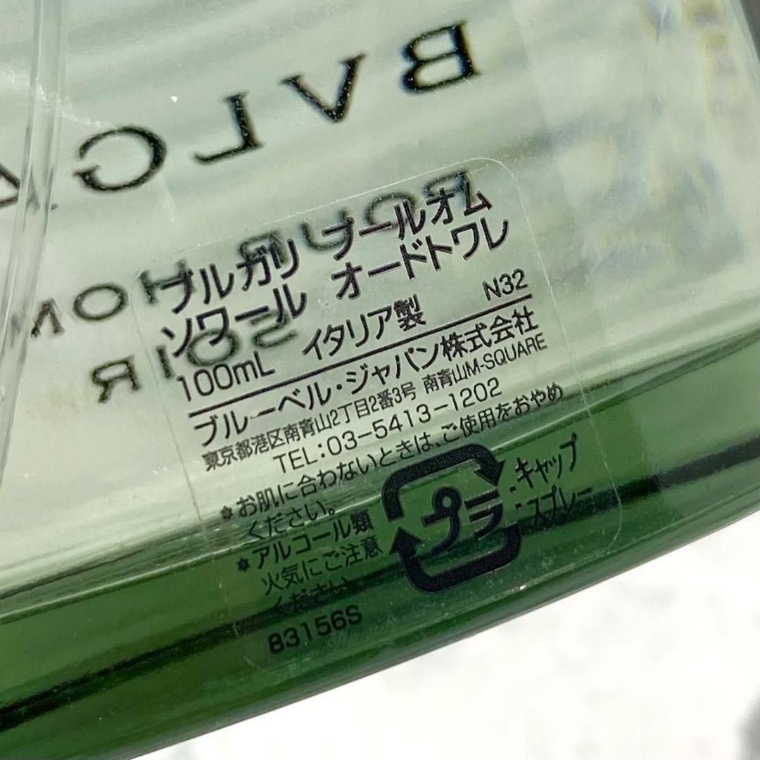 残量多　BVLGARI ブルガリ プールオム ソワール オードトワレ 100ml
