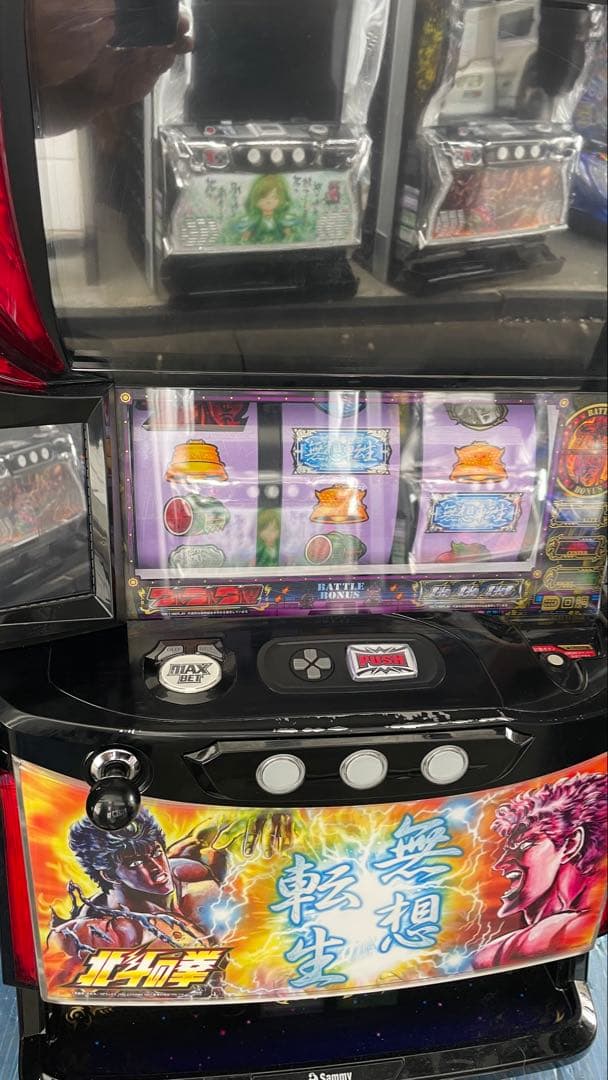 しゅん　ユニット付き　スマスロ　北斗ノ拳　無想転生パネル