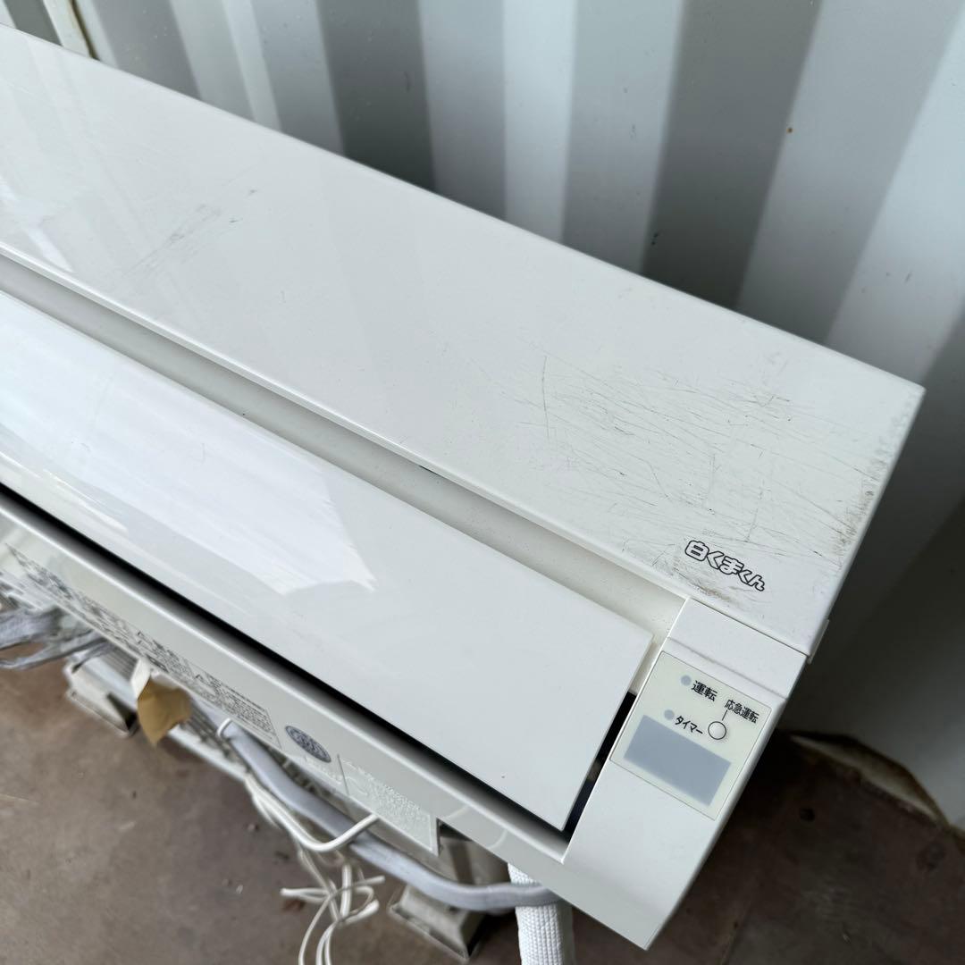 23ジャンク 激安早い者勝ち✨ 日立 主に6畳用 エアコン　一部エリア配送可能！