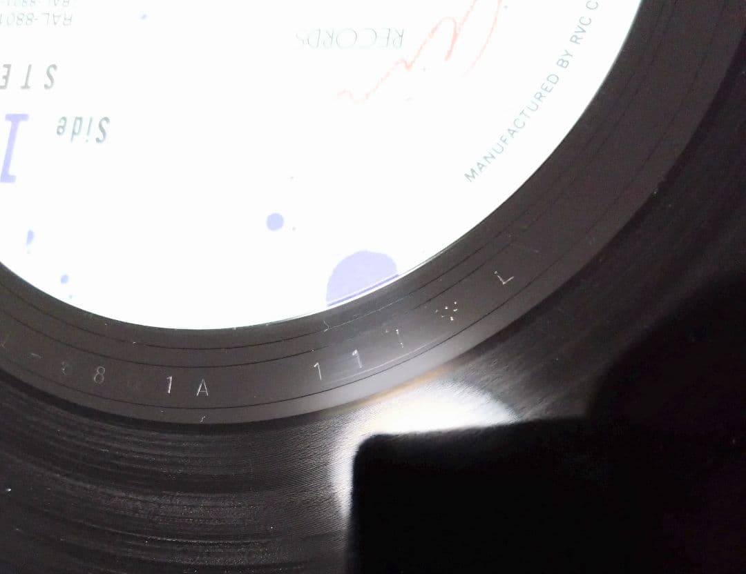 【見本盤レコード】山下達郎 ー FOR YOU