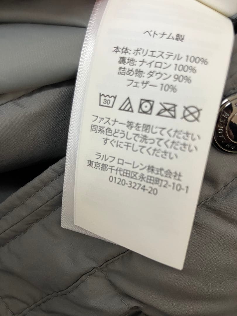 正規品　POLO RALPHLAUREN グレー ダウンベスト レディース