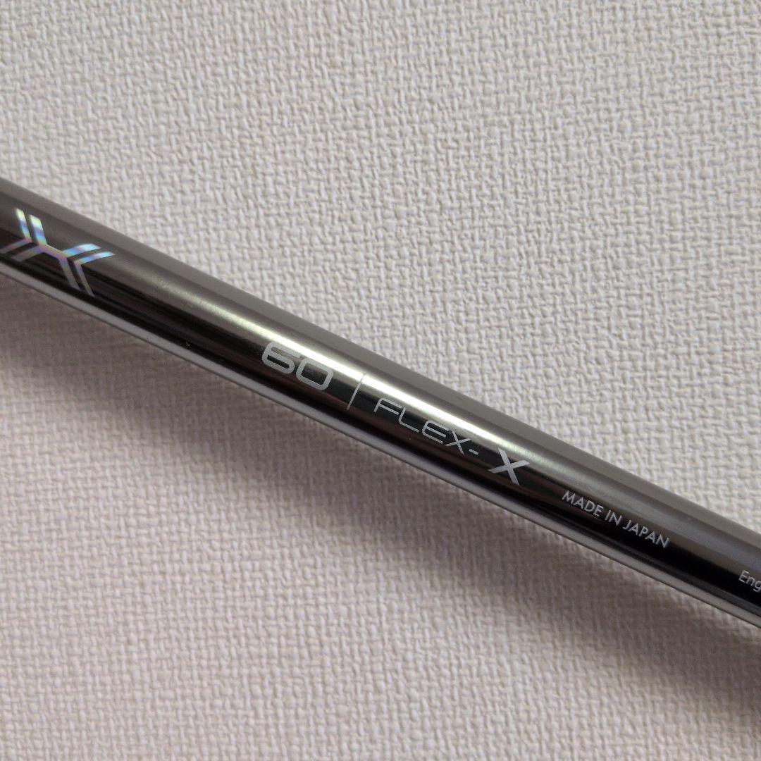 S-TRIXXX 60Xシャフト　エストリックス ピンスリーブ付き