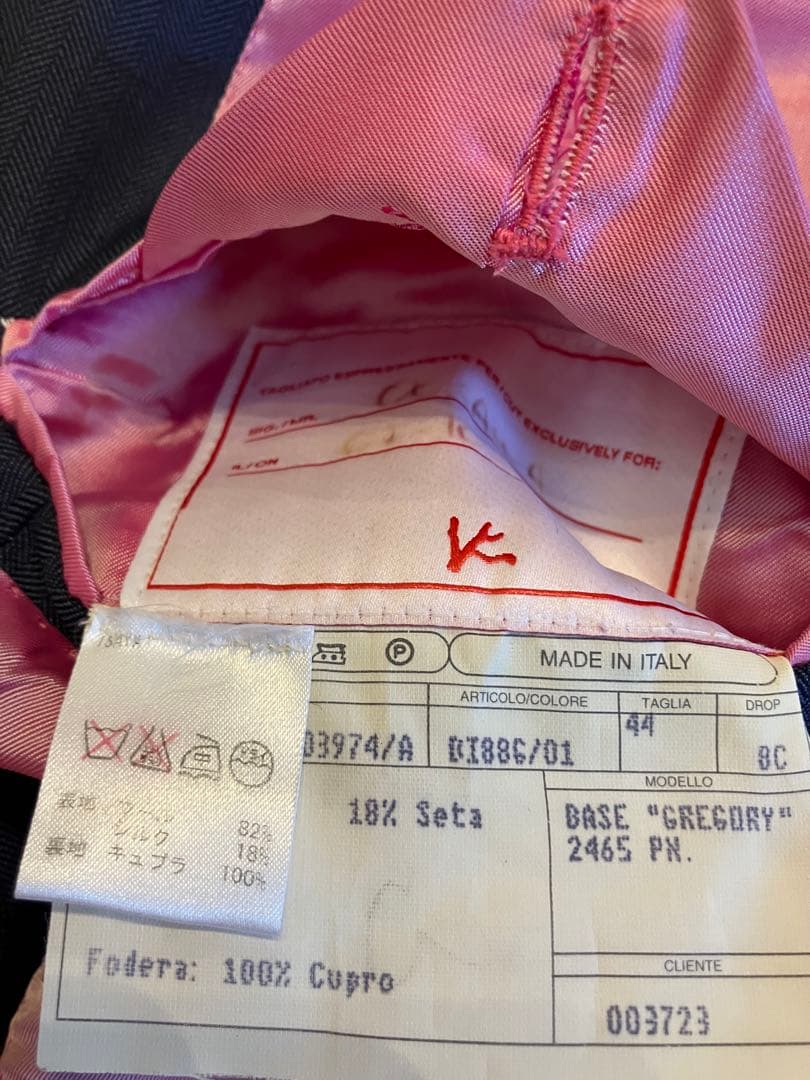 イザイア ISAIA スーツ 44