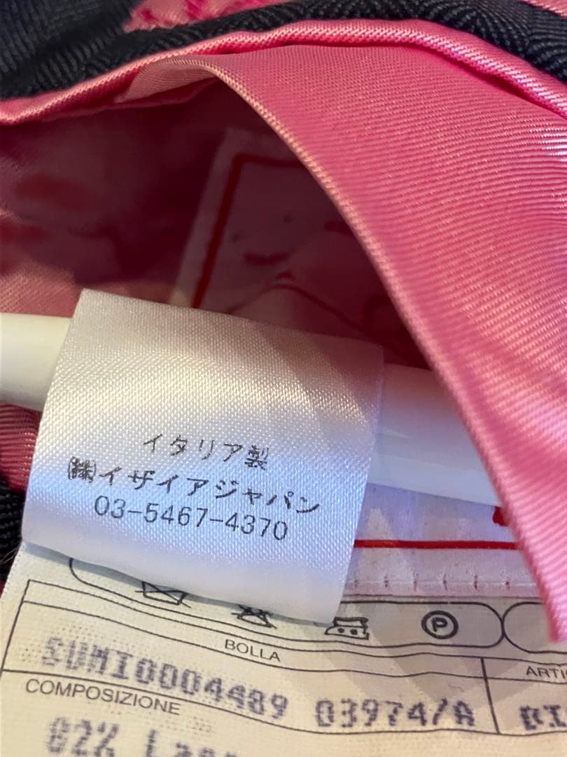 イザイア ISAIA スーツ 44