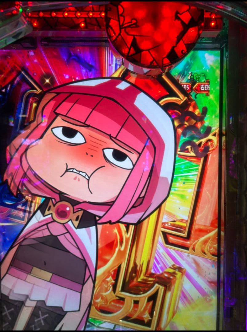 セール！ スマパチ マギアレコードまどマギ外伝 実機！ 送料無料！