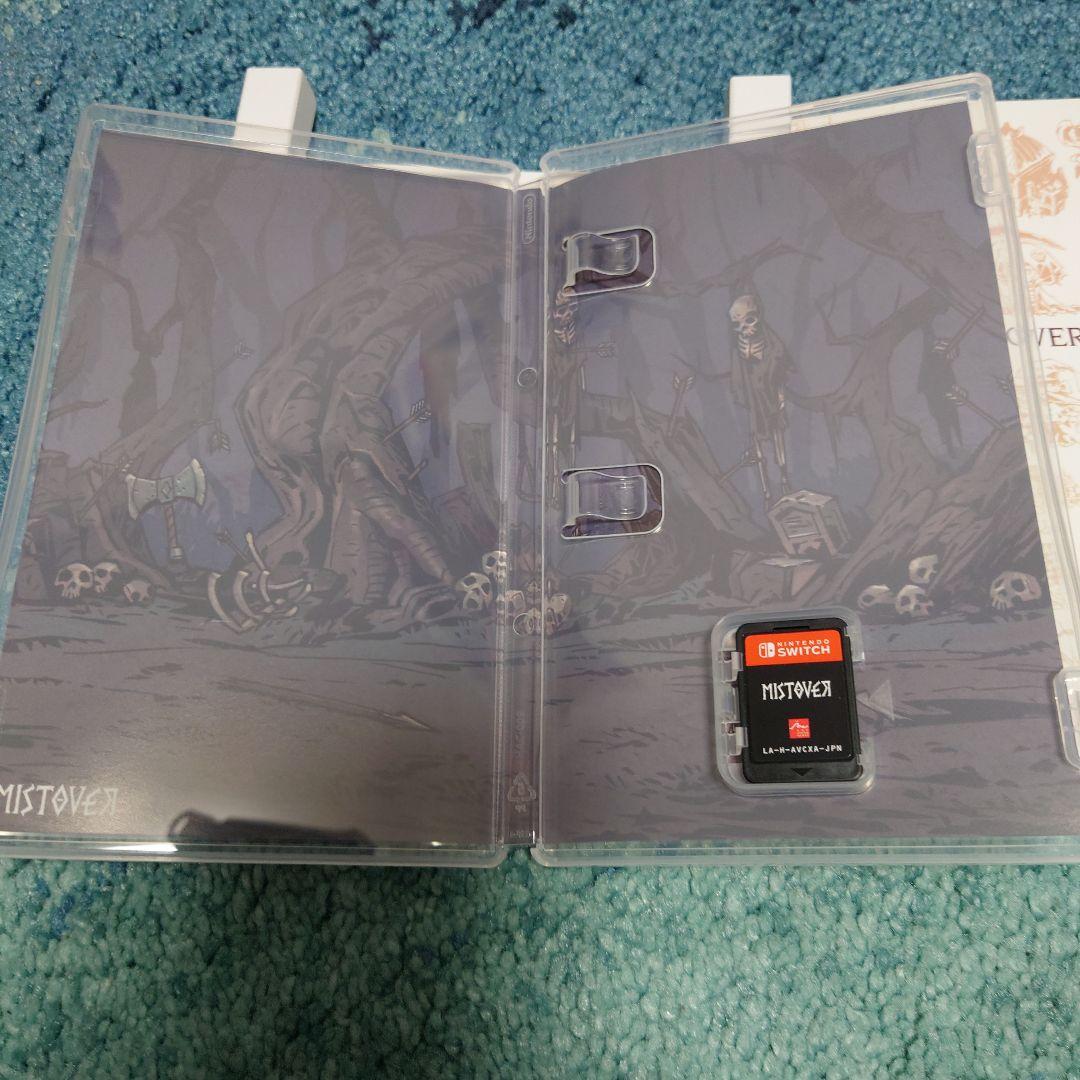 ミストオーバー