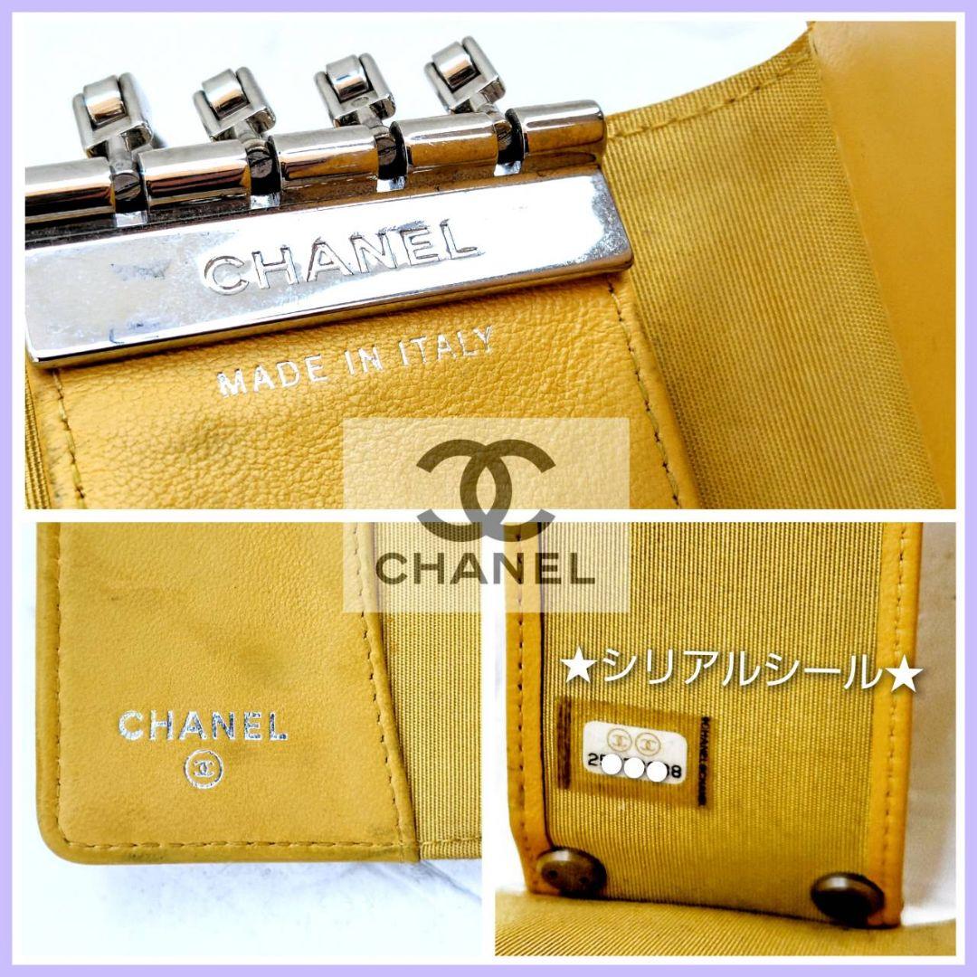 お買い得✥CHANEL シャネル✥キーケース 4連 三つ折り マトラッセ調