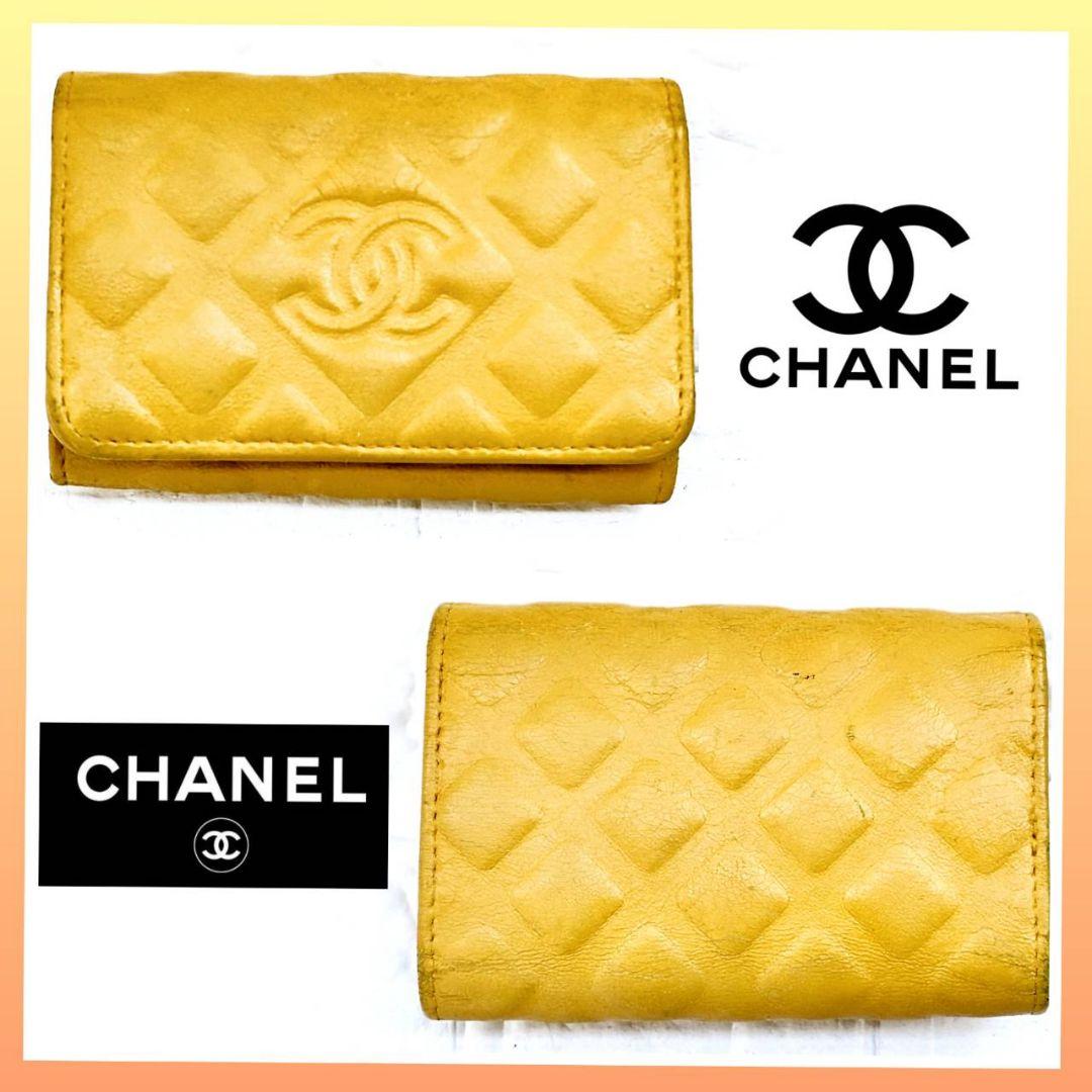 お買い得✥CHANEL シャネル✥キーケース 4連 三つ折り マトラッセ調
