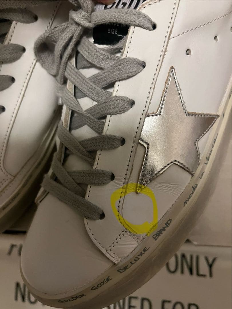 ゴールデングース　37