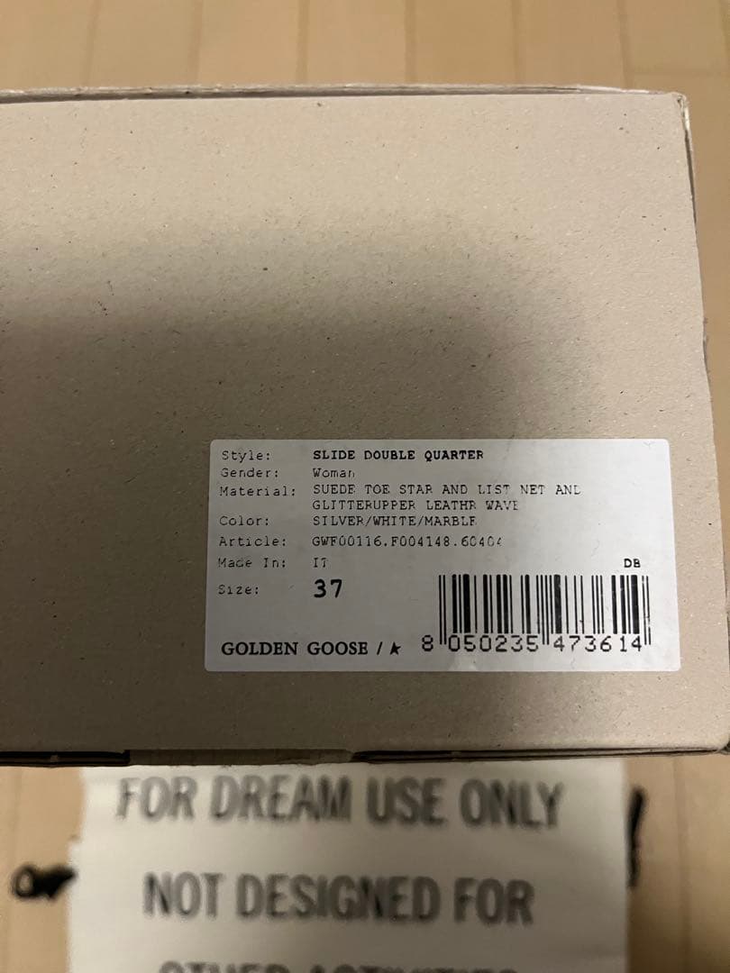 ゴールデングース　37