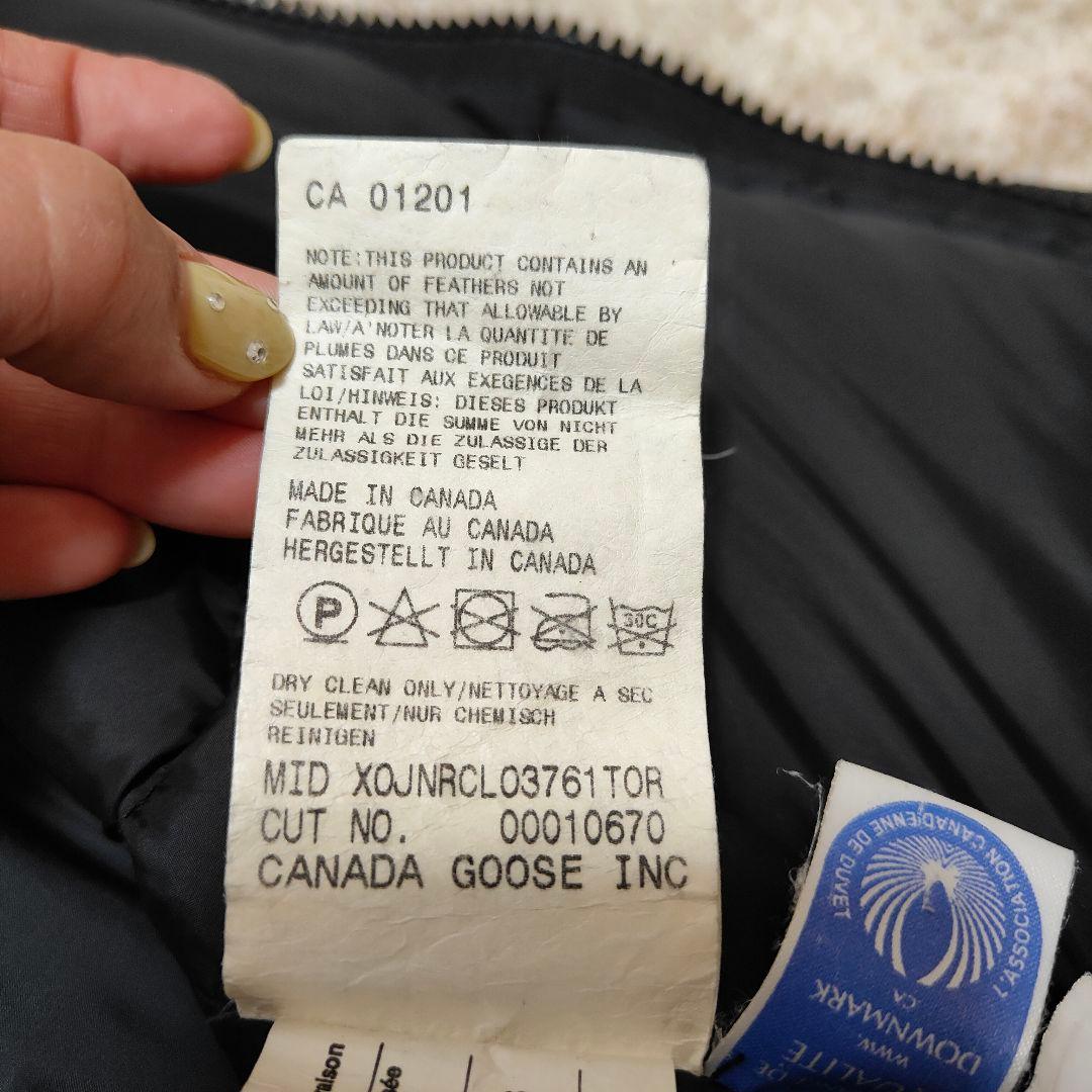 ウィンザーベスト 4131JMWR XS カナダグース EDIFICE別注