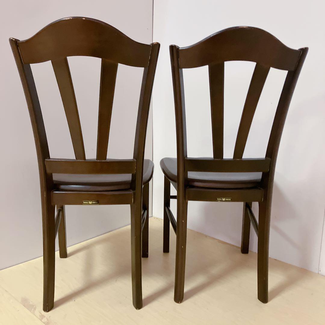 マルニ木工　maruni 木製　ダイニングチェア　2脚セット　アームレスチェア