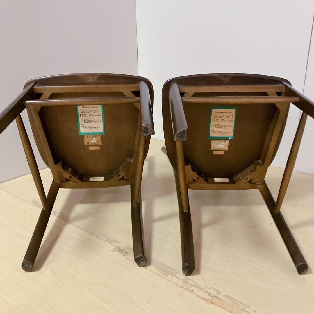 マルニ木工　maruni 木製　ダイニングチェア　2脚セット　アームレスチェア