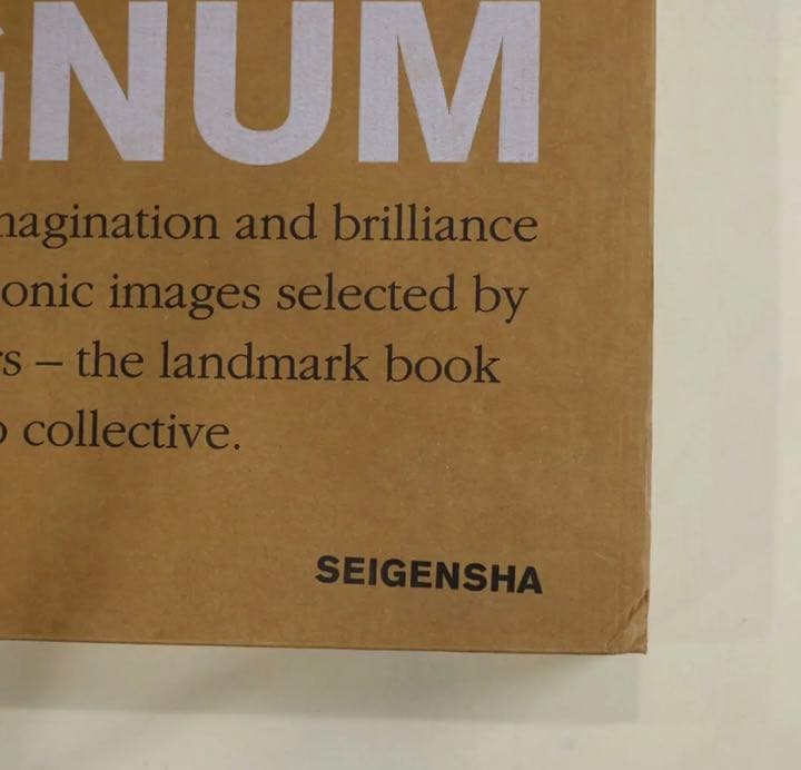 アート・デザイン・音楽 MAGNUM MAGNUM With 413