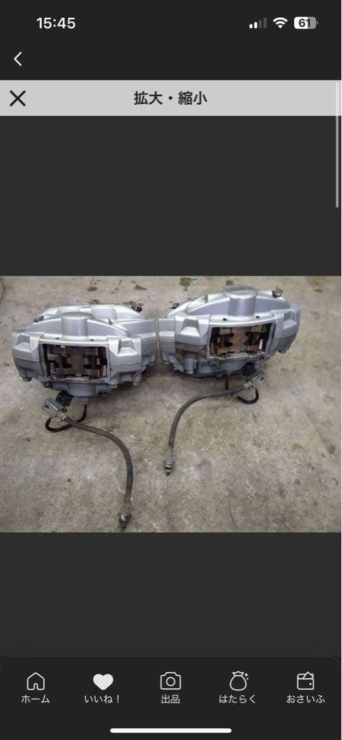 アケボノ　日産　INFINITI ブレーキキャリパー 4輪セット　だいすけ