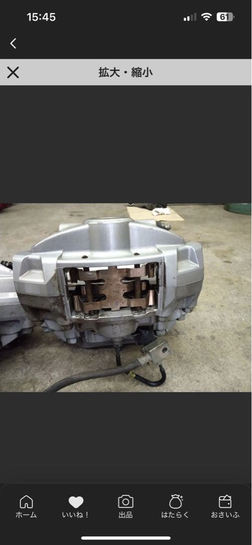 アケボノ　日産　INFINITI ブレーキキャリパー 4輪セット　だいすけ