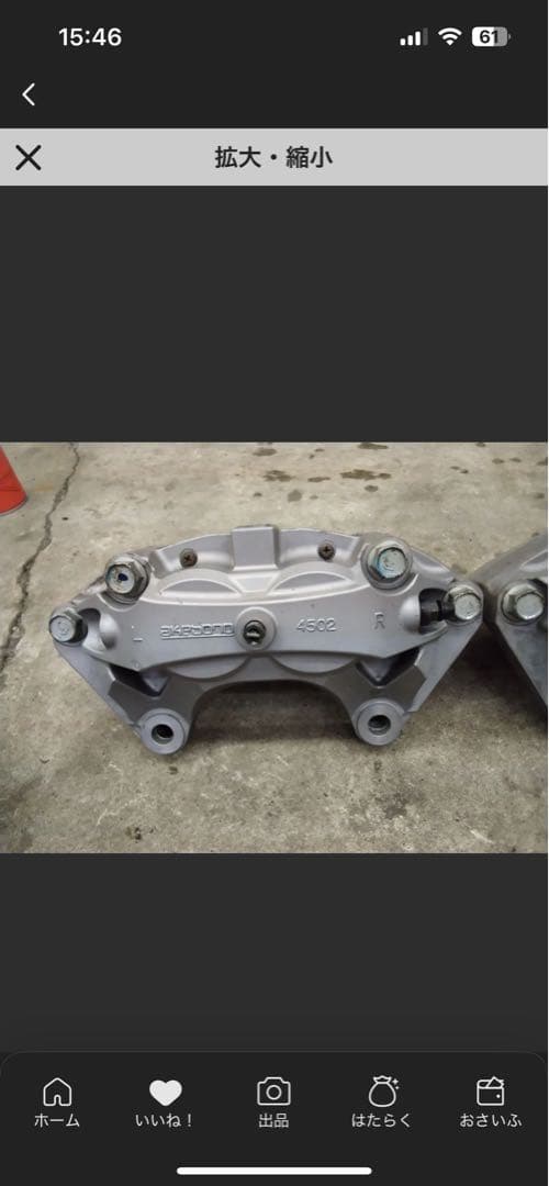 アケボノ　日産　INFINITI ブレーキキャリパー 4輪セット　だいすけ