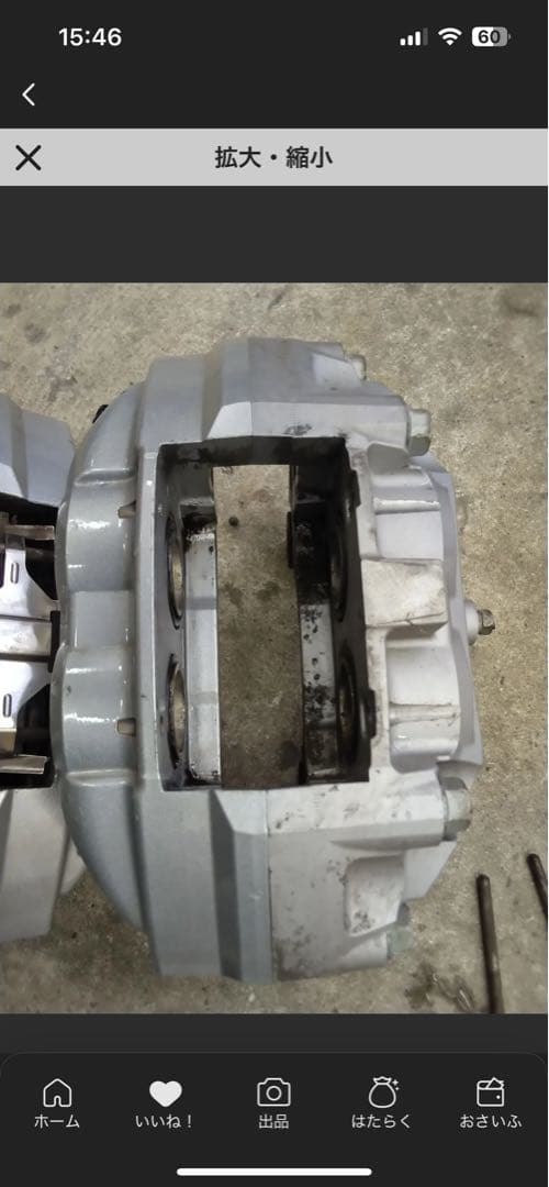 アケボノ　日産　INFINITI ブレーキキャリパー 4輪セット　だいすけ