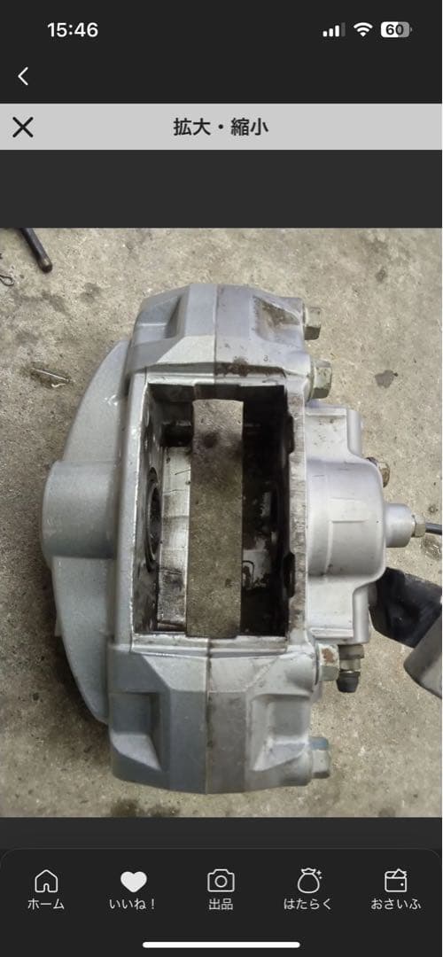 アケボノ　日産　INFINITI ブレーキキャリパー 4輪セット　だいすけ