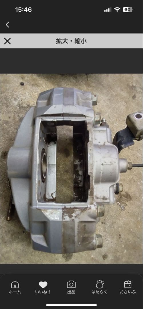 アケボノ　日産　INFINITI ブレーキキャリパー 4輪セット　だいすけ