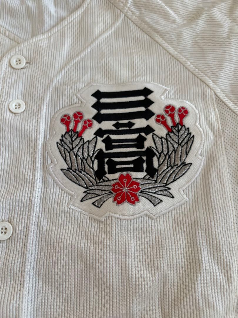 日大三高　ユニフォーム