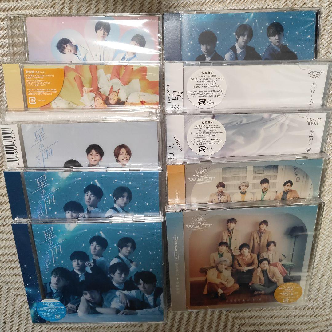WEST.(ジャニーズWEST)シングル31枚まとめ※外付け特典付き